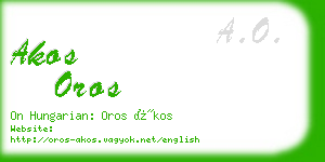 akos oros business card